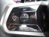 アクティブクルーズコントロール装備です。設定速度をキープしつつ、車間距離を優先し安全走行を可能と致します。長距離ドライブにマストな装備です。