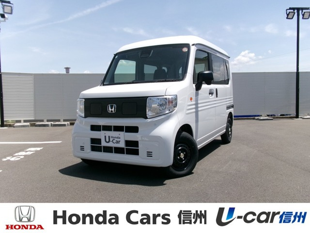 N-VAN e: e: L4 