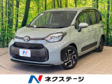 沖縄県内での販売・登録が条件※宮古島除く