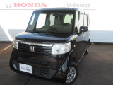 N-BOX 4WD G・L パッケージ クリスタルブラックパール当店では新潟県内のみの販売とさせて頂いております。
