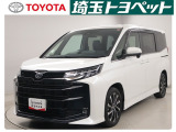 埼玉県・東京都・千葉県・群馬県・栃木県・茨城県のお客様への販売に限らせていただきます。また一般ユーザーを装った業者や購入して即座に転売する目的での購入は固くお断り致します