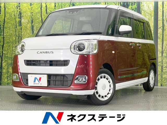 ダイハツ ムーヴキャンバス 