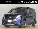 この度は当店のお車をご覧頂きまして、誠にありがとうございます。&ldquo;真岡店U-carショップ&rdquo; 北関東自動車道『真岡IC』よりお車3分です。