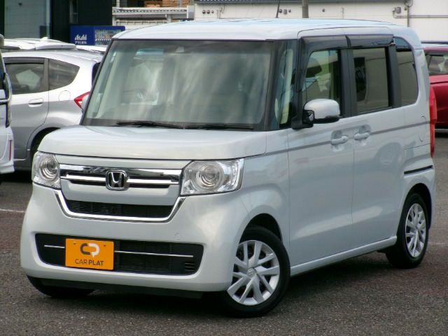 N-BOX L