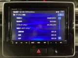 地図データーの更新ご希望のお客様は販売店スタッフにご相談ください。