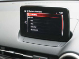 Bluetoothで携帯を接続し音楽などを流すことができます!!