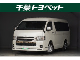 千葉・茨城・埼玉・東京・神奈川での登録、及びご来店頂ける方への販売に限らせていただきます。