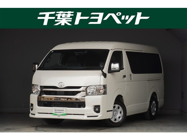 トヨタ ハイエースバン 