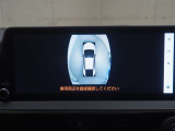パノラミックビューモニター装備! 車の周囲が確認でき安心!