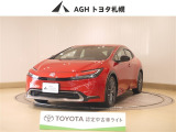 お問い合わせはお気軽に☆スタッフ一同、お待ちしております!