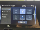 ◆北海道、東北、関東、中部、関西、中国、四国、九州、沖縄、全国各地どこからでも対応可能です!!お気軽にガリバーにお気軽にご相談ください!!