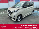 ◆◇ご覧頂き有難う御座います。お車の『内容・状態・お支払・ご納車までの流れ』のご質問&不明点等、御座いましたら◆◇お問合せ先 042-625-2800◇◆にお気軽にご連絡下さい。◇◆