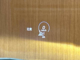 ◆全国納車可能です。納車方法及び費用につきましては、お気軽にコーディネーターまでご相談ください。遠方のご納車の際も我々がしっかりサポートさせて頂きます。お気軽にスタッフまでご相談下さい。