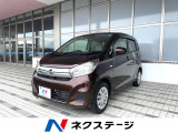4WD 衝突被害軽減システム 禁煙車 シートヒーター ドラレコ Blue