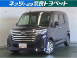 コンパクトながら広い室内空間と優れた使い勝手が人気のコンパクトカーです!