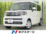 両側電動ドア SDナビ バックカメラ 衝突被害軽減システム 禁煙車
