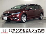 車高が約1.53mの低全高スタイリングなので、一般的な立体駐車場に対応。ゆとりのキャビンスペースと取り回しの両立を考えたシャープなデザインです。