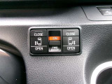 両側電動スライドドアを装備しています。狭い駐車場でも安全に開閉でき、さらに間口が広く乗り降りもし易いですよ。