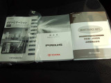 車両の取り扱い説明書とナビゲーションの取り扱い説明書は共に揃っております。