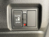 【パワースライドドア】スマートキーや運転席のスイッチでスライドドアの開閉が可能♪電動だから力を入れてドアを開ける必要が無く、小さいお子様でも、重い荷物を持っている時もラクに開け閉めできます♪