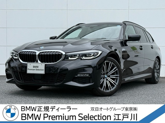 3シリーズツーリング 318i Mスポーツ