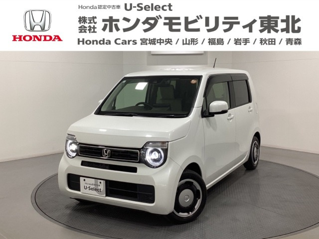 ホンダ N-WGN 
