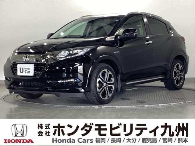 ヴェゼル 1.5 ハイブリッド Z ホンダセンシング