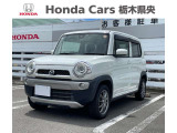☆この度は、ホンダカーズ栃木県央の車を見ていただきましてありがとうございます。☆