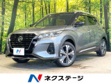 純正ナビ 全周囲カメラ 衝突軽減 禁煙車 ドラレコ コーナーセンサー