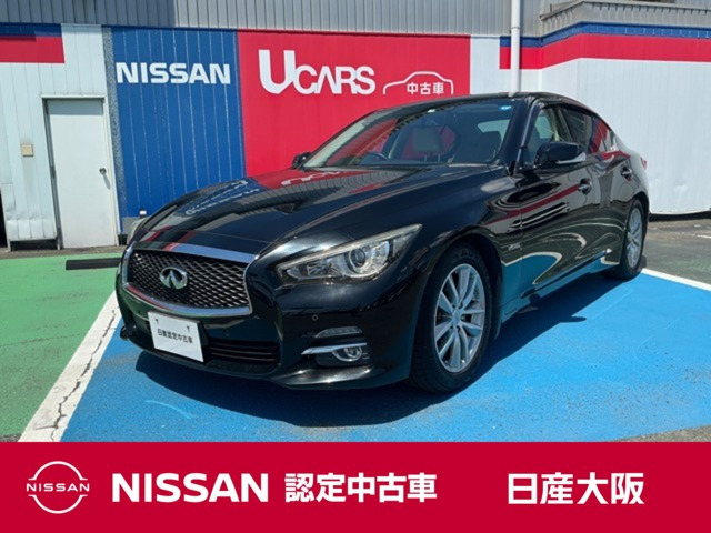スカイライン 3.5 350GT ハイブリッド タイプP