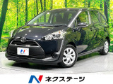 SDナビ バックカメラ 両側電動ドア 禁煙車 衝突軽減装置 車線逸脱警報