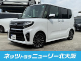 ご覧いただきありがとうございます♪【タント】入荷しました。