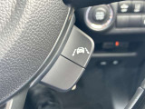 車線維持支援搭載しております。