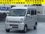 7月11日(土)?7月20日(月)スズキの日開催中! すべての車両に保証が付いております