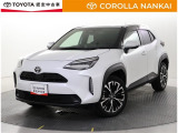 認定中古車