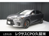 2週間程で納車可能 気になる点はお気軽にお電話ください。