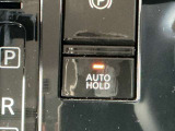 オートブレーキホールド機能は、運転者のブレーキ操作によって停車した際に、自動的にブレーキ力を保持する機能です。