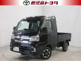 軽自動車もトヨタの販売店なら安心、購入後も私たちトヨタがしっかりサポートいたします。