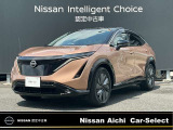 日産愛知販売 CarーSeiect中川の在庫車をご覧頂きまして誠にありがとうございます。この他にも画像がございますので、是非ご覧頂ければと思います。より詳しくお車をご覧いただけます。