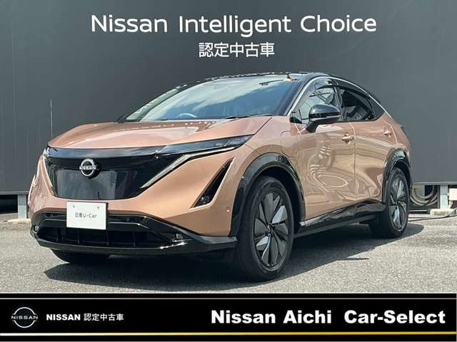 日産 アリア 