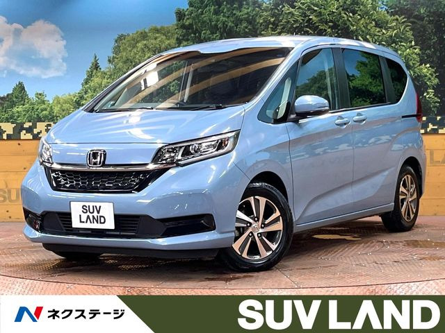 ホンダ フリード 