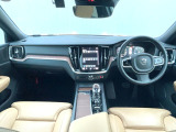 V60 B5 インスクリプション 