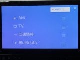 ディスプレイオーディオを装備。スマートフォンと車を繋ぐことで、これまでのナビに加えて色々なサービスが楽しめます。