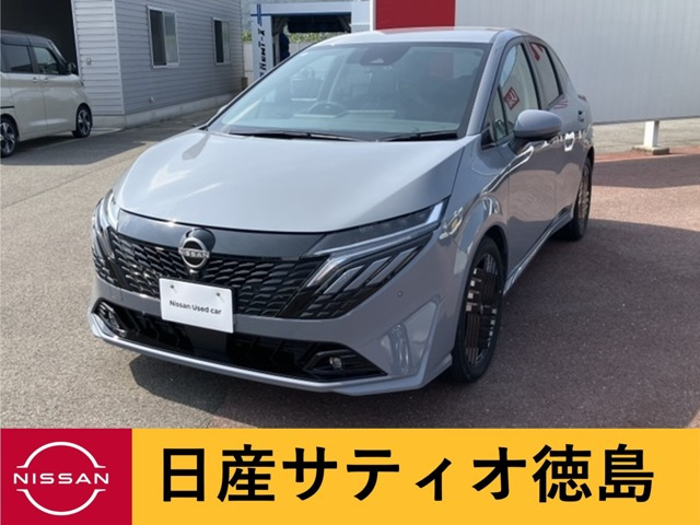 ノートオーラ 1.2 G レザーエディション 