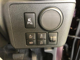 即納承ります、お急ぎの方もご相談ください(^^)/