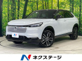 全周囲カメラ 9型ホンダコネクトディスプレイ 禁煙車 電動リアゲート