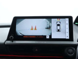 パノラミックビューモニター装備!トップビュー&フロントビュー・車両に取り付けたフロント、サイド、バックカメラの映像を合成して画面上に表示させることで、低速時の運転を補助する装置です。