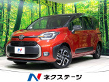 純正ディスプレイオーディオ 4WD 両側電動ドア 全周囲カメラ 衝突軽減