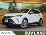 12.3型メーカーナビ バックカメラ レーダークルーズ デジタルミラー