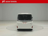 ハイブリッド車を買うならトヨタの『TOYOTA認定中古車』!保証は、初度登録年月より起算して10年間、累計走行距離20万キロ迄。更に、ロングラン保証が1年付で安心安全です♪